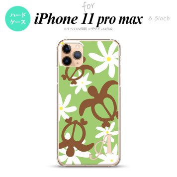 iPhone11ProMax iPhone11pro max スマホケース ハードケース ホヌ ティアレ 緑 +アルファベット メンズ レディース nk-i11pm-1083i