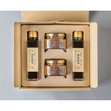 燻製ギフトC つぶつぶマスタード 110g（×2個）燻製醤油 150ml（×2本）調味料・醤油 プレゼント【送料無料※一部地域除く】