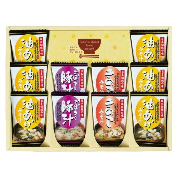 実りの秋の贈り物 フリーズドライ「お味噌汁三種の味詰合せ」 お味噌汁（油あげ）×6、お味噌汁（きのこ･豚汁）×各2