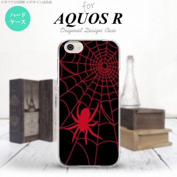 【SH03J】【スマホケース/スマホカバー】【アクオス R】SH03J スマホケース AQUOS R SH-03J カバー アクオス R 蜘蛛の巣B 赤 nk-sh03j-938【メール便送料無料】