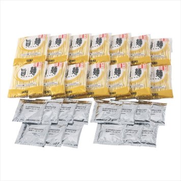  「旨麺」さっぽろ味くらべセット S-14  内祝 内祝い お祝 御祝 記念品 出産内祝い プレゼント 快気祝い 粗供養 引出物