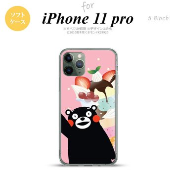 iPhone11Pro iPhone11 Pro スマホケース ソフトケース くまモン パフェ ピンク メンズ レディース nk-i11p-tpkm10