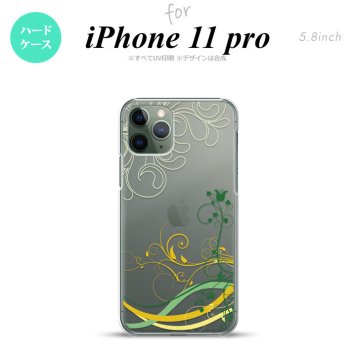 iPhone11Pro iPhone11 Pro スマホケース ハードケース 草 ボタニカル 緑 黄 メンズ レディース nk-i11p-1621