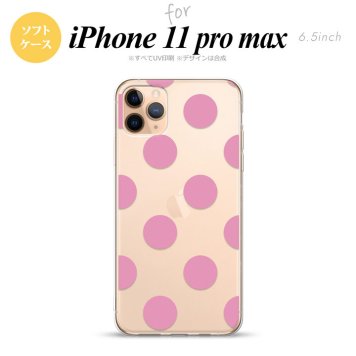 iPhone11ProMax iPhone11pro max スマホケース ソフトケース ドット 水玉 A ピンク メンズ レディース nk-i11pm-tp004