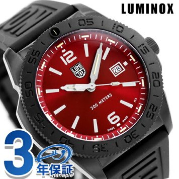 ルミノックス PACIFIC DIVER 3120 SERIES クォーツ 電池式 腕時計 ブランド メンズ LUMINOX 3135.B アナログ レッド ブラック 黒 スイス製