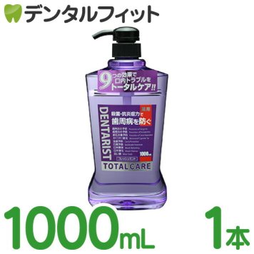 サイキョウ･ファーマ 薬用デンタルリンスSP トータルケア 1本 1000ml