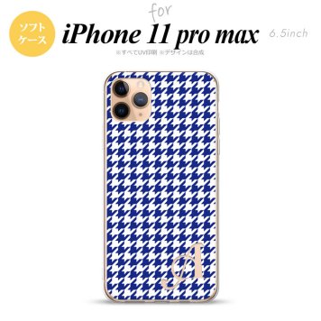 iPhone11ProMax iPhone11pro max スマホケース ソフトケース 千鳥 格子 小 青 白 +アルファベット メンズ レディース nk-i11pm-tp905i
