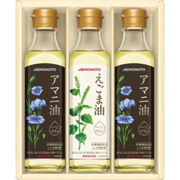 【送料無料・包装無料・のし無料】味の素 えごま油&アマニ油ギフト EGA-30N(B5)お年賀 寒中見舞い 入学祝い 卒業祝い 就職祝い 結婚祝い 誕生日 出産祝い 引越祝い 香典返し 新盆 初盆 御礼 お中元 内祝い 快気祝い ご挨拶 志 法事