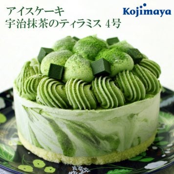 当店人気No.1！【選べるギフトカード付】名入れ アイスケーキ 抹茶ティラミス 4号(直径12cm)2～4人用 アイスケーキ 誕生日プレゼント ギフト 内祝い 出産内祝い 結婚祝い 退職祝い お礼 母の日 父の日 東京土産 手土産 人気 おしゃれ 可愛い