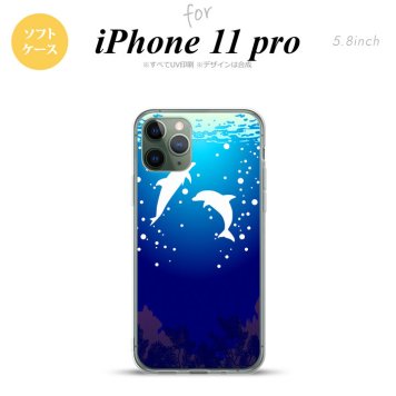 iPhone11Pro iPhone11 Pro スマホケース ソフトケース イルカ 白 メンズ レディース nk-i11p-tp1002