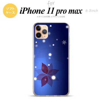 iPhone11ProMax iPhone11pro max スマホケース ソフトケース 雪 B 紺 メンズ レディース nk-i11pm-tp638