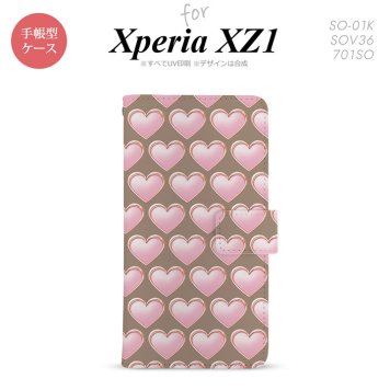 【手帳型 スマホ カバー ケース】【SO01K】【エクスペリア XZ1】手帳型 ケース SO-01K スマホ カバー Xperia XZ1 エクスペリア ハート（C） 茶 nk-004s-so01k-dr176【メール便送料無料】