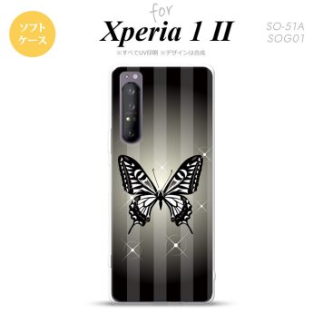 Xperia 1 II 5G スマホケース 背面カバー ストラップホール有り ソフトケース バタフライ 蝶 E 黒 ストラップホール おしゃれ かわいい かっこいい メンズ レディース nk-xp12-tp315