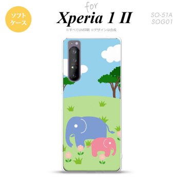 Xperia 1 II 5G スマホケース 背面カバー ストラップホール有り ソフトケース ゾウ ストラップホール おしゃれ かわいい かっこいい メンズ レディース nk-xp12-tp691