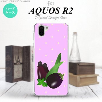 AQUOS R2 アクオス アール2 SH-03K SHV42 専用 スマホケース カバー ハードケース ナス nk-r2-667[スマホ,スマホケース,スマホカバー,ケース,カバー,ジャケット]