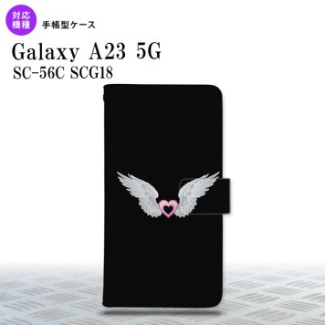 Galaxy A23 GalaxyA23 手帳型スマホケース カバー 白翼 ハート 黒 ピンク 2022年 10月発売 nk-004s-a23-dr473