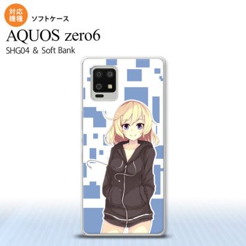 SHG04 SHG04 ZERO6 AQUOS zero6 スマホケース ソフトケース 女の子 A 青 メンズ レディース nk-zero6-tp1325