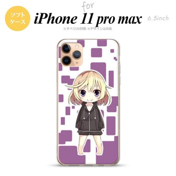 iPhone11ProMax iPhone11pro max スマホケース ソフトケース 女の子 C 紫 メンズ レディース nk-i11pm-tp1337