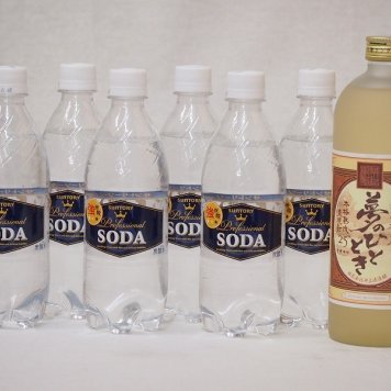家のみ本格酎ハイ7本セット(サントリーソーダ 強炭酸水ペット 熟成麦焼酎 夢のひととき(大分県)) 490ml×6本 720ml×1本