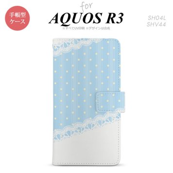 SH-04L/SHV44 AQUOS R3 手帳型スマホケース カバー ドット レース 水色  nk-004s-r3-dr1617