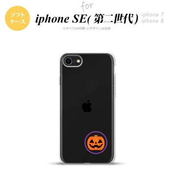 iPhoneSE 2 第二世代 iPhone8&iPhone7 共用 スマホケース 背面カバー ソフトケース ハロウィン カボチャポイント クリア おしゃれ かわいい かっこいい メンズ レディース nk-ise2-tp413