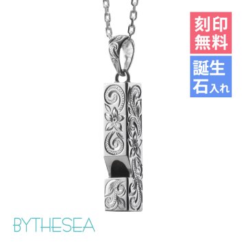 ハワイアンジュエリー ネックレス シルバー ネックレス 刻印 無料 誕生石入れ可 ホイッスル スクエア 四角 笛 本当に鳴る シルバー925 ギフトラッピング可能 メンズ レディース プレゼント ハロウィン 【品番：CG-SP318】