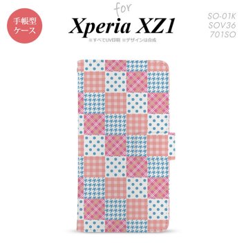 【手帳型 スマホ カバー ケース】【SO01K】【エクスペリア XZ1】手帳型 ケース SO-01K スマホ カバー Xperia XZ1 エクスペリア パッチワーク風 ピンク×水色 nk-004s-so01k-dr1062【メール便送料無料】