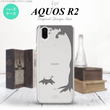 AQUOS R2 アクオス アール2 SH-03K SHV42 専用 スマホケース カバー ハードケース 切り株 グレー nk-r2-198[スマホ,スマホケース,スマホカバー,ケース,カバー,ジャケット]