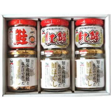 網走水産 知床の味覚Bセット (APID-540) [お中元][お歳暮] ※送料無料(北海道・沖縄・離島への配送不可)