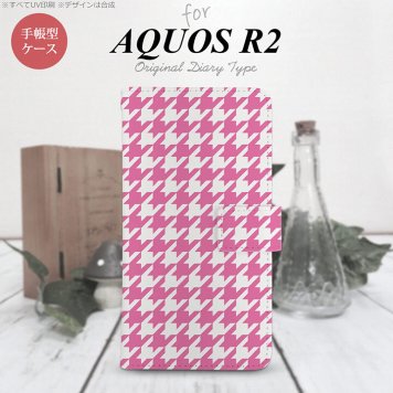 SH-03K/SHV42/706SH AQUOS R2 手帳型スマホケース カバー 千鳥 格子 大 ピンク白  nk-004s-r2-dr917