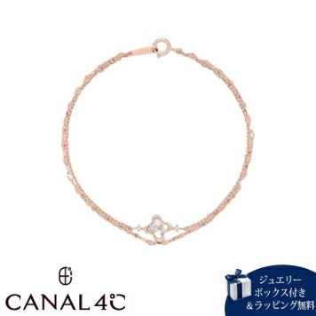 【無料ラッピング】 カナルヨンドシー Canal 4℃ カナル4℃ ブレスレット シルバー 花 フラワー 2連 チェーン 繊細 キュービックジルコニア レディース ブランド 正規品 新品 ギフト プレゼント 人気 おすすめ 誕生日 記念日 クリスマス 送料無料 4cc522319