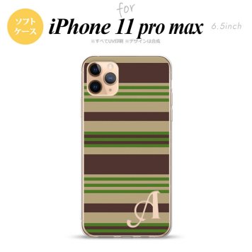 iPhone11ProMax iPhone11pro max スマホケース ソフトケース ボーダー 緑 +アルファベット メンズ レディース nk-i11pm-tp701i