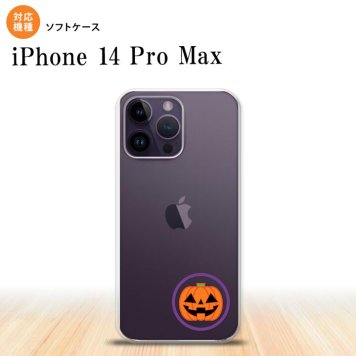 iPhone14 ProMax iPhone14 Pro Max スマホケース 背面ケースソフトケース ハロウィン カボチャポイント クリア 2022年 9月発売 nk-i14pm-tp413