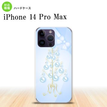 iPhone14 ProMax iPhone14 Pro Max スマホケース 背面ケース ハードケース ツリーオブジェ 水色 2022年 9月発売 nk-i14pm-304
