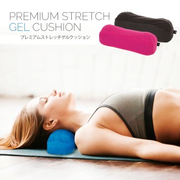 プレミアム ストレッチ ゲルクッション 体圧分散 衝撃吸収 TV通販 3D立体形状 快適 疲労軽減 カバー付き ゲル素材 椅子 長時間 母の日  敬老の日 プレゼント
