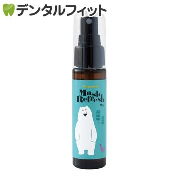 美健 デイリーアロマ シーズン1 マスクリフレッシュ (マスクスプレー) ミント 1本(50ml)