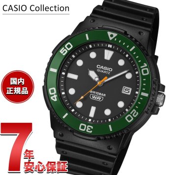 カシオ コレクション CASIO Collection アナログ 腕時計 メンズ MRW-240H-1E3JF【2026 新作】
