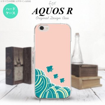 【SH03J】【スマホケース/スマホカバー】【アクオス R】SH03J スマホケース AQUOS R SH-03J カバー アクオス R 波鳥 ピンク nk-sh03j-1731【メール便送料無料】
