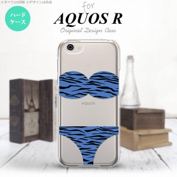 【SH03J】【スマホケース/スマホカバー】【アクオス R】SH03J スマホケース AQUOS R SH-03J カバー アクオス R 虎柄パンツ 青 nk-sh03j-571【メール便送料無料】
