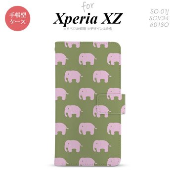【手帳型 スマホ カバー ケース】【SO01J】【エクスペリア XZ 】手帳型 ケース SO-01J スマホ カバー XPERIA XZ エクスペリア ゾウ柄 モスグリーン nk-004s-so01j-dr773【メール便送料無料】