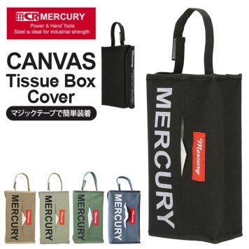 マーキュリー 雑貨 ティッシュケース おしゃれ 吊り下げ 車 壁掛け ティッシュカバー 掛け MERCURY ティッシュボックスカバー 布 キャンバス ティッシュ