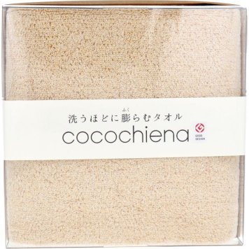 cocochiena(ココチエナ) ココキューブ バスタオル 約60×120cm オレンジ CE-1871 1枚入 誕生日 女性 男性 女友達 男友達 プチギフト ※送料無料(北海道・沖縄は除く)