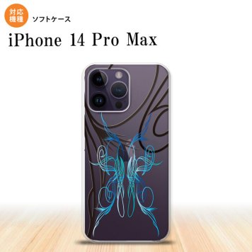 iPhone14 ProMax iPhone14 Pro Max スマホケース 背面ケースソフトケース ピンスト 線 青 2022年 9月発売 nk-i14pm-tp1236