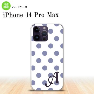 iPhone14 ProMax iPhone14 Pro Max スマホケース 背面ケース ハードケース ドット 水玉 B 白 青 +アルファベット 2022年 9月発売 nk-i14pm-107i