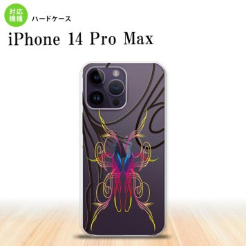 iPhone14 ProMax iPhone14 Pro Max スマホケース 背面ケース ハードケース ピンスト 線 ピンク ブルー 2022年 9月発売 nk-i14pm-1231