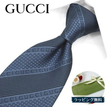 グッチ ネクタイ GUCCI ブルーグレー (8cm) ALISE　499694-4800 A31 【グッチネクタイ・ブランドネクタイ・ネクタイブランド・ブランドギフト・プレゼント・バースデー】 【20代・30代・40代・50代・おしゃれ・セール】