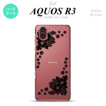 SH-04L SHV44 R3 AQUOS R3 スマホケース カバー ハイビスカス E クリア 黒 nk-r3-1057