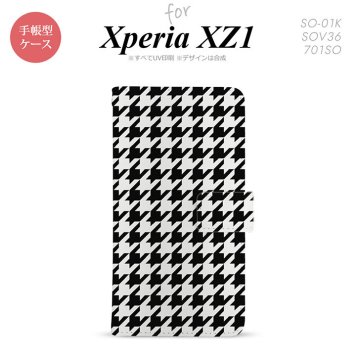 【手帳型 スマホ カバー ケース】【SO01K】【エクスペリア XZ1】手帳型 ケース SO-01K スマホ カバー Xperia XZ1 エクスペリア 千鳥柄(大) 黒白 nk-004s-so01k-dr928【メール便送料無料】
