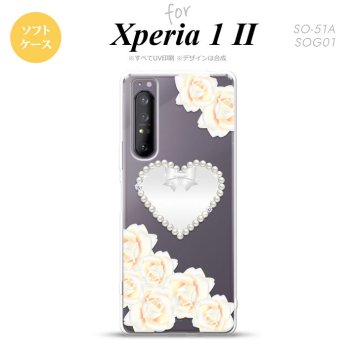 Xperia 1 II 5G スマホケース 背面カバー ストラップホール有り ソフトケース ハート D 白 ストラップホール おしゃれ かわいい かっこいい メンズ レディース nk-xp12-tp231
