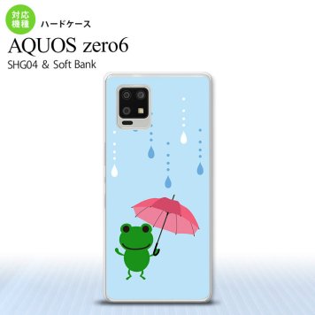SHG04 SHG04 ZERO6 AQUOS zero6 スマホケース ハードケース 傘 カエル 水色 メンズ レディース nk-zero6-678